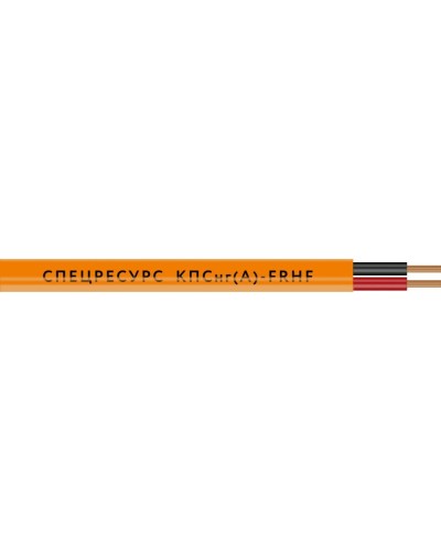 КПСнг(А)-FRHF 2х2х0,75 (1222) (Спецресурс). Кабель для систем ОПС и СОУЭ огнестойкий, безгалогенный, неэкранированный. Спецресурс в Астрахани