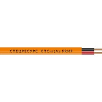 КПСнг(А)-FRHF 2х2х0,35 (1311) (Спецресурс). Кабель для систем ОПС и СОУЭ огнестойкий, безгалогенный, неэкранированный. Спецресурс