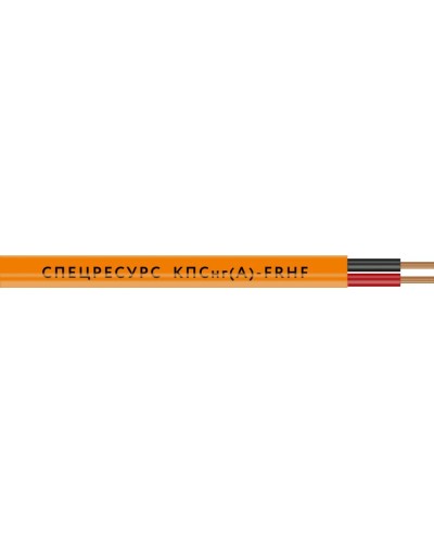 КПСнг(А)-FRHF 1х2х0,5 (1216) (Спецресурс). Кабель для систем ОПС и СОУЭ огнестойкий, безгалогенный, неэкранированный. Спецресурс в Астрахани