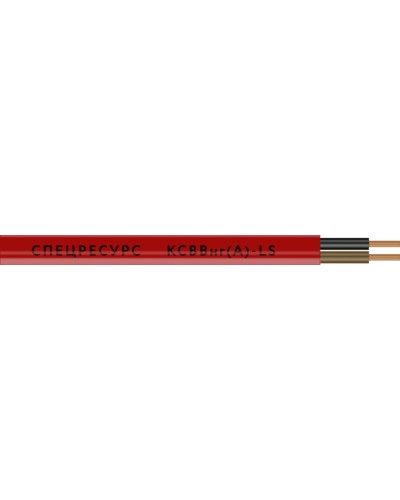 КСВВнг(А)-LS 20х0,5 (1203). Кабель не распространяющий горение при групповой прокладке, с пониженным дымо- и газовыделением. Спецресурс в Астрахани