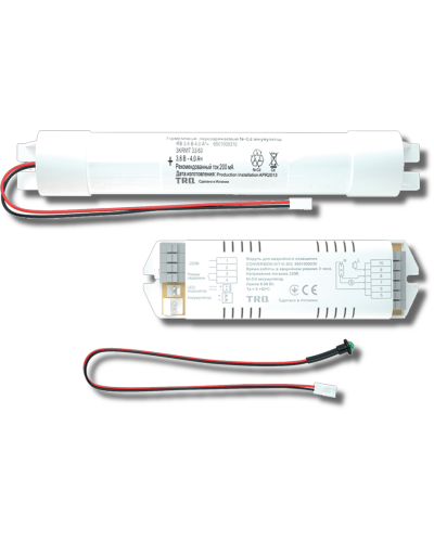 Аварийный блок CONVERSION KIT TM K-303 (6501000040). Аварийный блок. Световые технологии в Астрахани