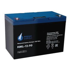 HML-12-90. Аккумулятор герметичный свинцово-кислотный. Связь инжиниринг