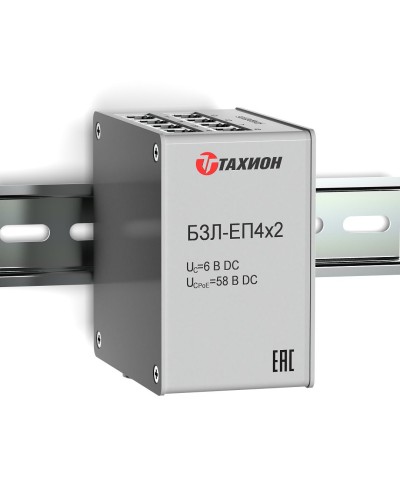 БЗЛ-ЕП4х2. Устройство защиты информационных портов оборудования Ethernet. Тахион в Астрахани