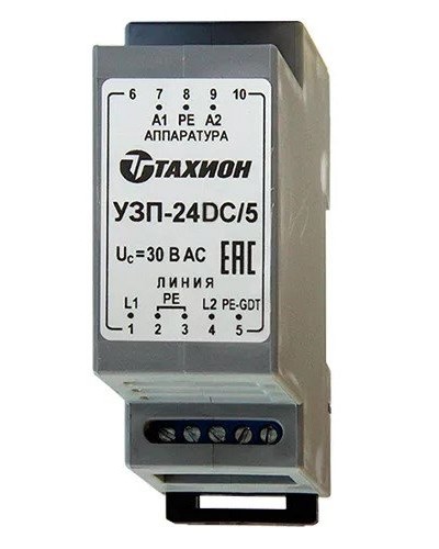УЗП-24DC/5. Устройство защиты цепей вторичного питания. Тахион в Астрахани
