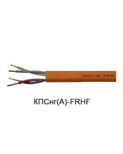 КПСнг(А)-FRHF 2х2х0,2 (Технокабель-НН). Кабель для систем ОПС и СОУЭ огнестойкий, не поддерживающий горения, неэкранированный. Технокабель-НН в Астрахани