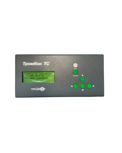 Тромбон ТС. Таймер сигналов. ТРОМБОН в Астрахани