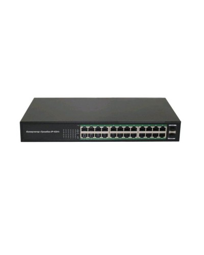 Тромбон IP-К24. Коммутатор. ТРОМБОН в Астрахани