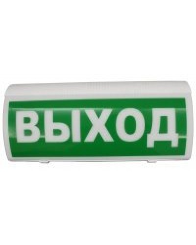 ВОСХОД-Р 12В Выход. Оповещатель охранно-пожарный световой радиоканальный. Версет в Астрахани